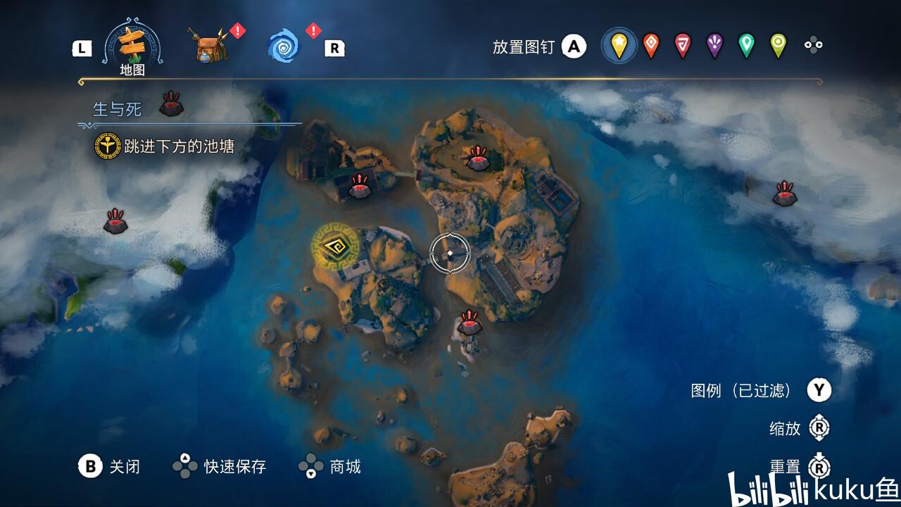尘埃赛车