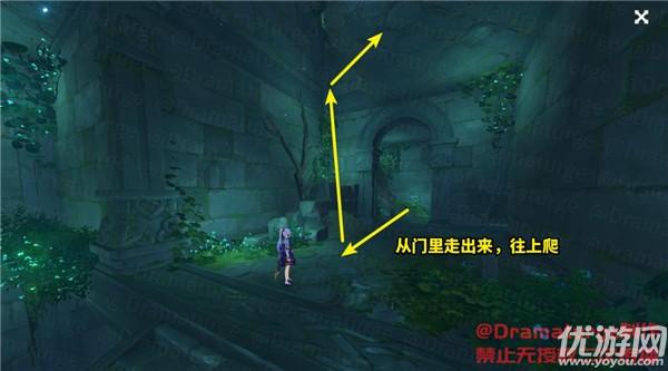 司马光《涑水记闻》141 宋夏庆历和议（下）