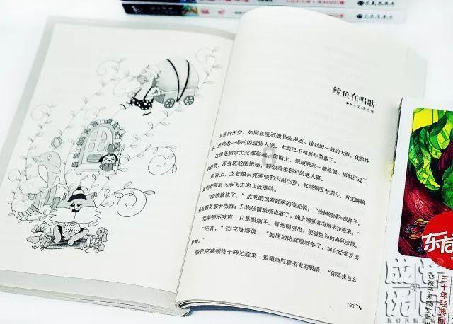 有一种年味儿,叫“杂糖” 甜