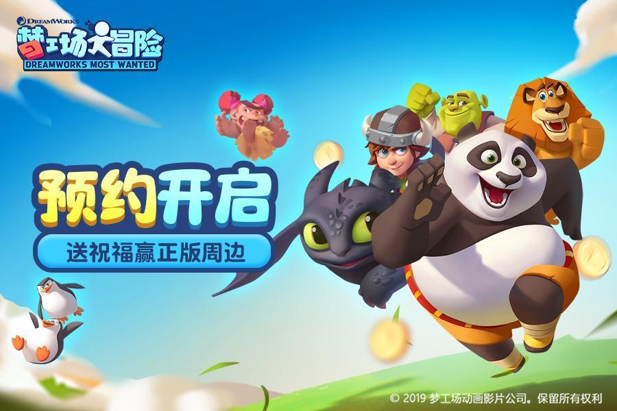 大千世界须臾至，石烂松枯当一秋-乐高悟空小侠80054万千城评测