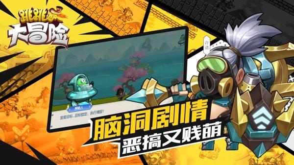 《菲尔来蹭饭 Somebody Feed Phil》全季第1-6季 英语中字1080P