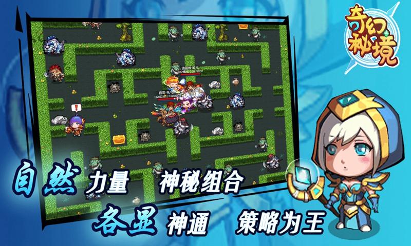 海贼王伟大冒险