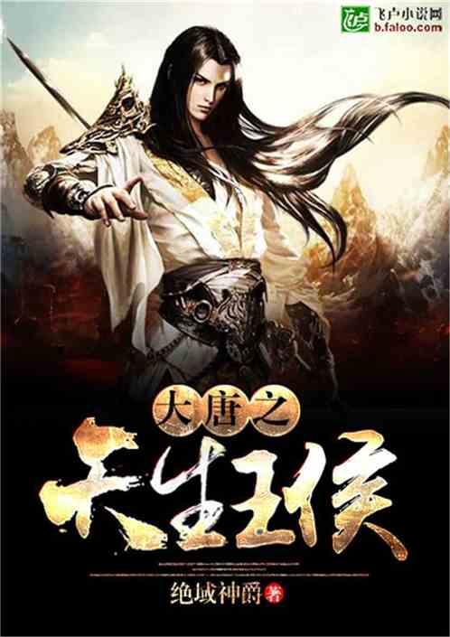 最新！各平台上线剧集一览