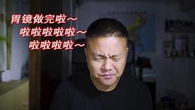 疯狂猜动漫2