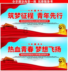 从“幕后”到“台前” 内蒙古用文物讲好故事
