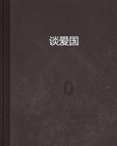 多位乐迷吐槽大理一音乐节“459元看大屏幕”，文旅局：距离远因安全需要
