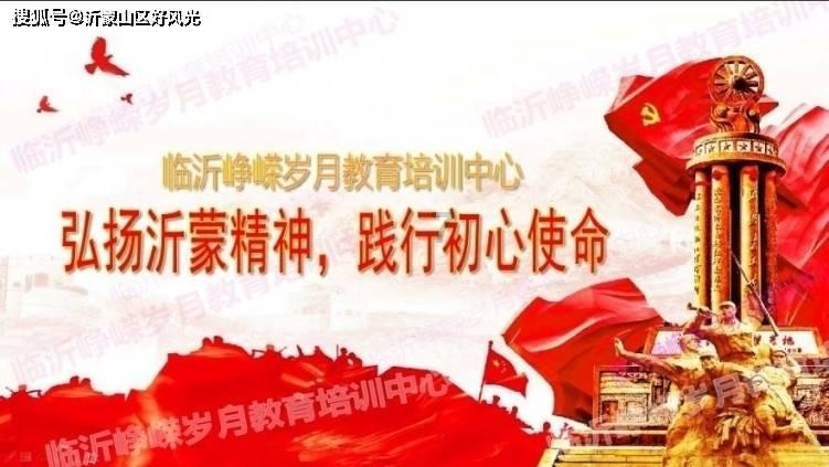 我国科研团队发现自然界新矿物倪培石