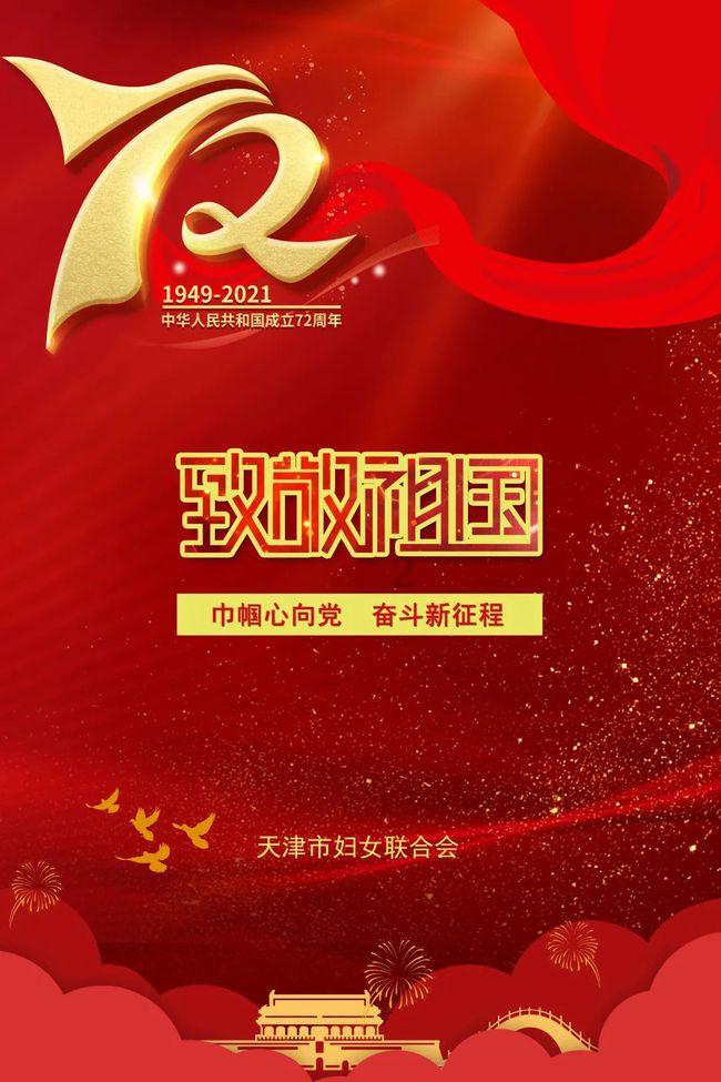 你觉得香菜和芹菜哪个味更好？