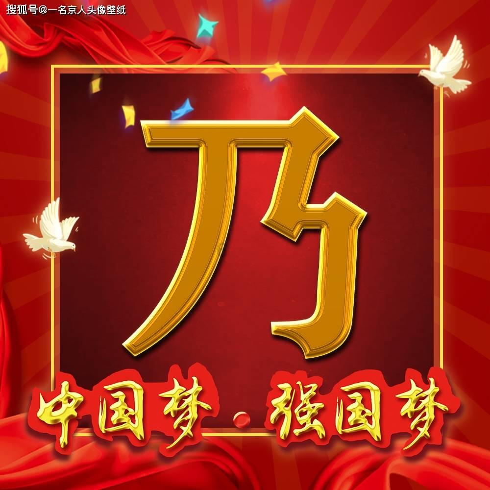 美图秀秀下载2023最新版