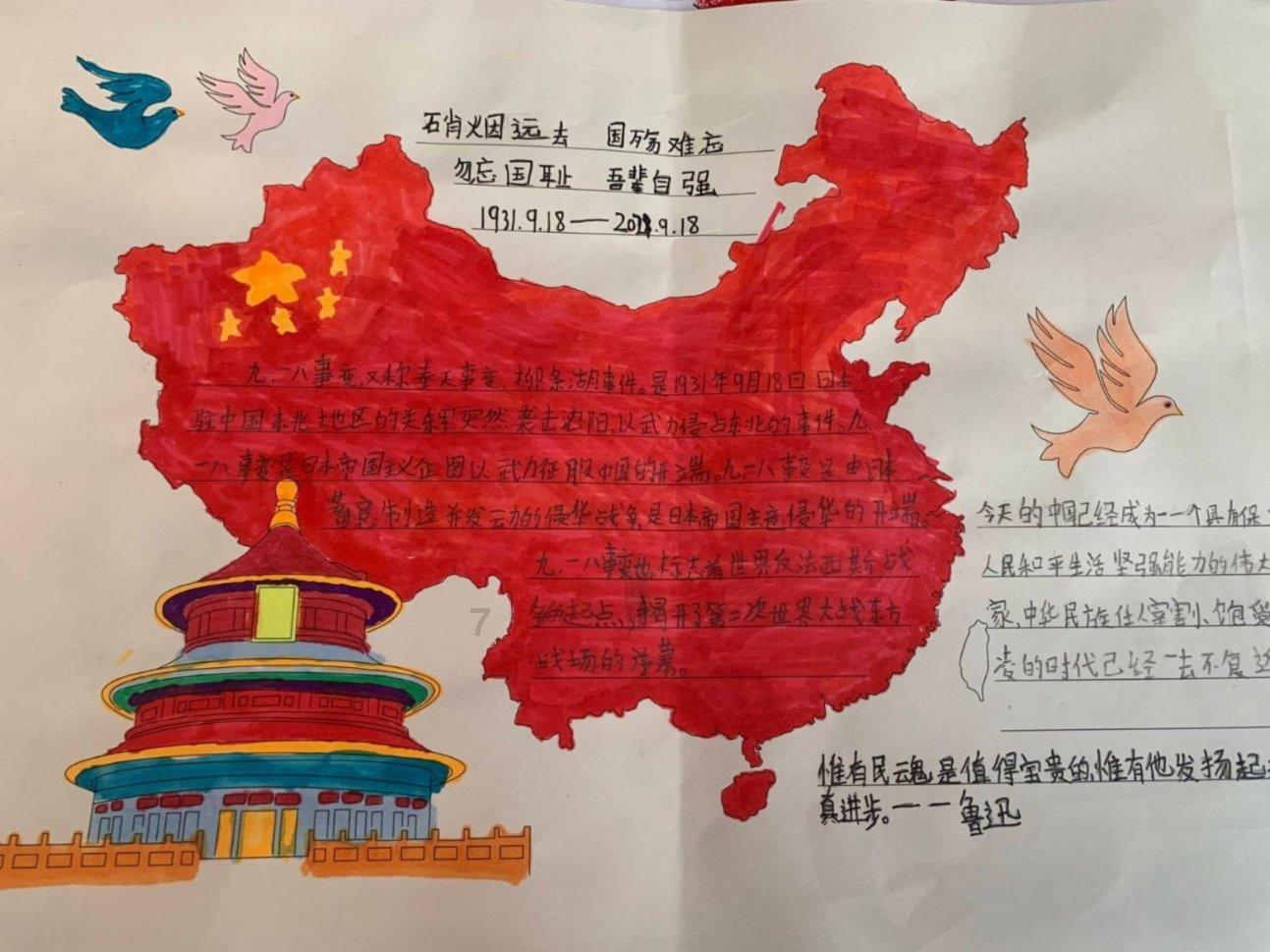 琳娜整理房间