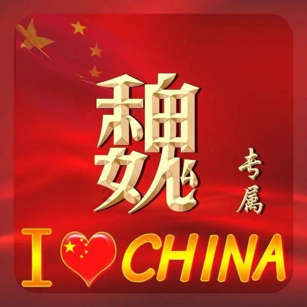 健康测查，怎样从衣食往行环节防治湿疹