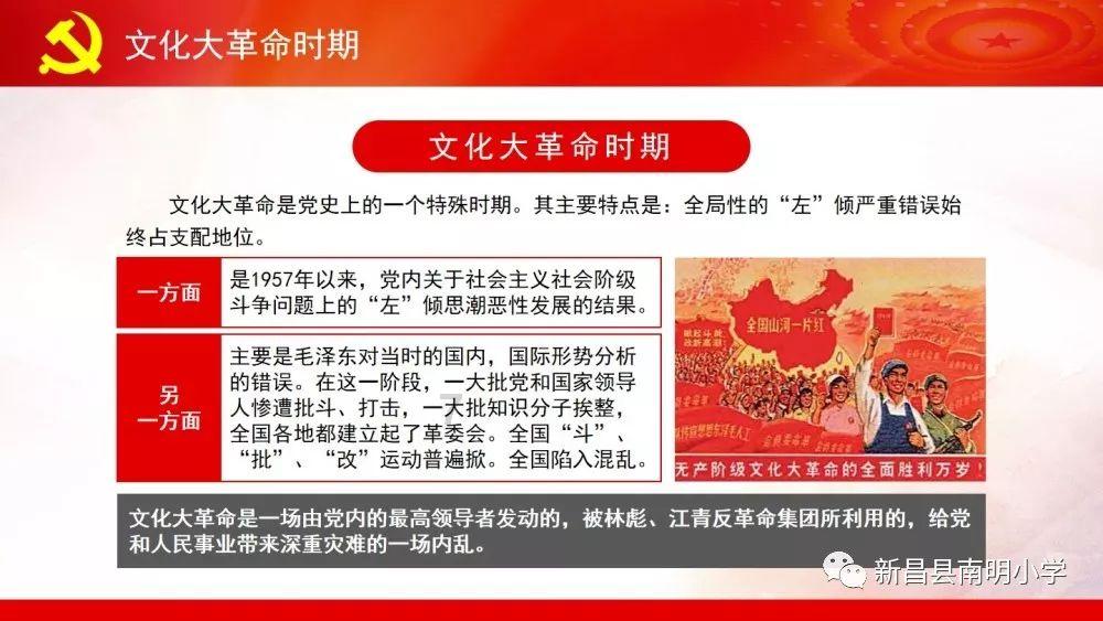 球球大作战下载最新版