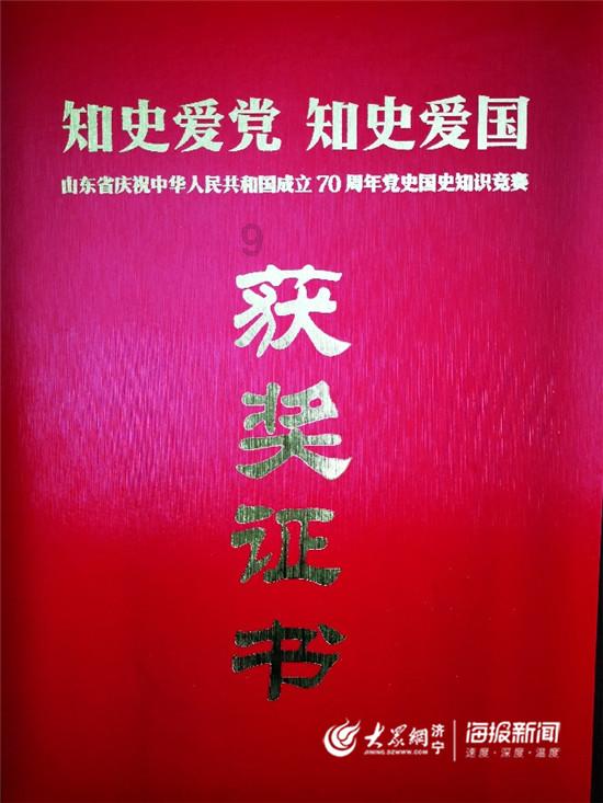 中国队首次参加冬青奥会高山滑雪速度类项目竞赛
