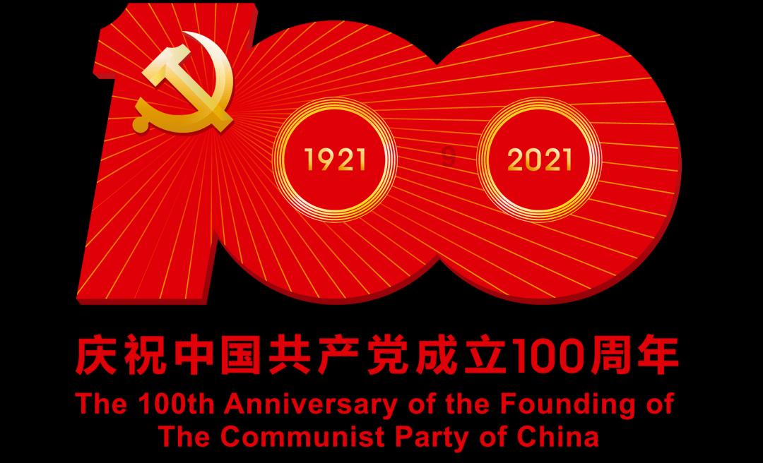 球球大作战下载最新版