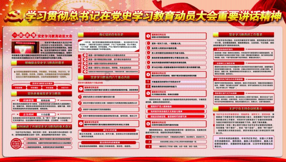 车子倒车影像反应慢会多车有影响没有？游戏画面