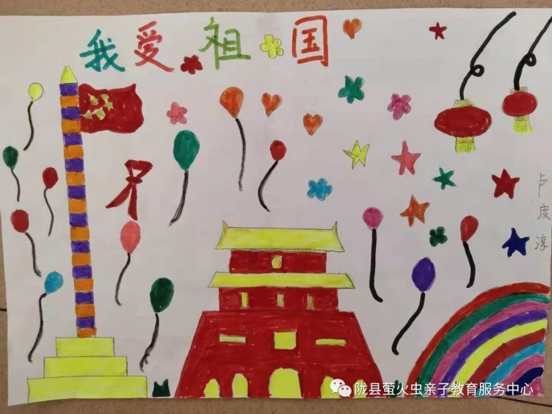 万词王