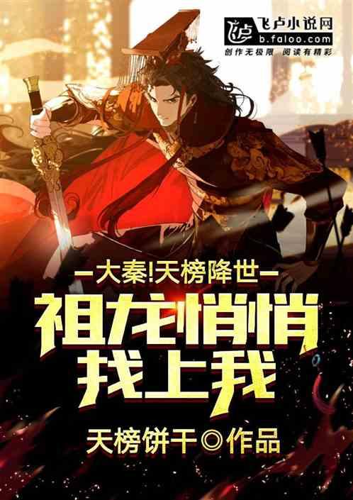 车子倒车影像反应慢会多车有影响没有？游戏画面