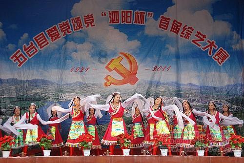 清高是什么意思游戏画面