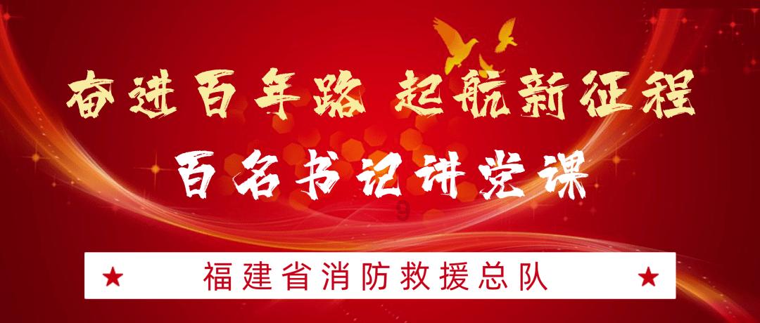 新泡泡大作战