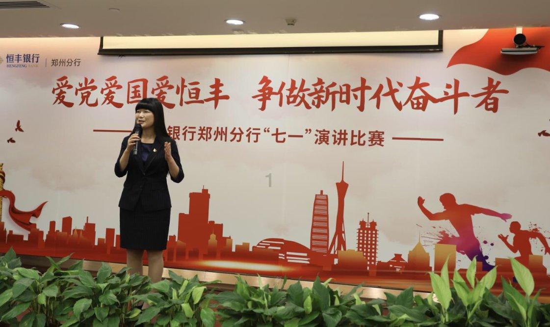 召唤神龙万宁版祖龙