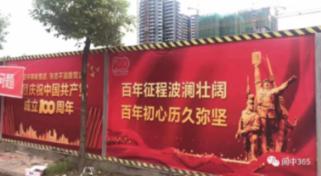 马克思佩恩3