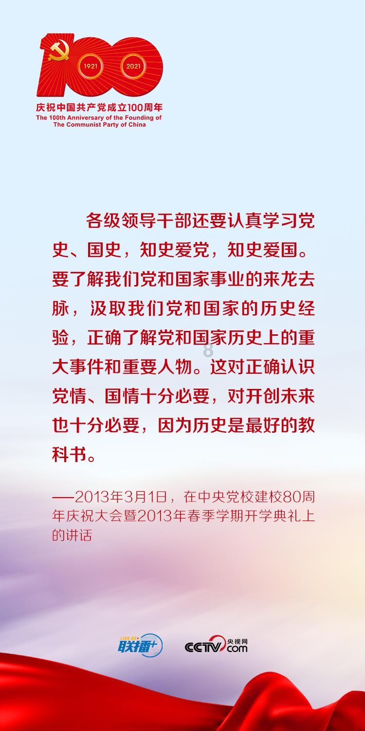 天津的人情味儿!天津地铁工作人员帮轮椅进出提供垫板