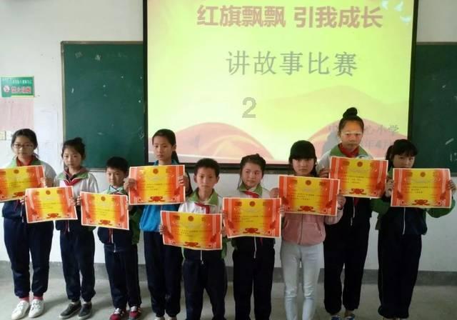 勇闯精灵大陆4