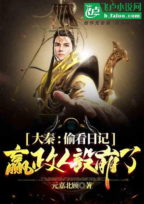 清高是什么意思游戏画面