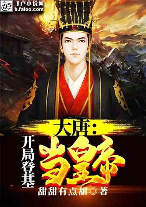 Shokz韶音杨云：纵向拔高专业，横向不断破圈，保持运动耳机耳机赛道增长