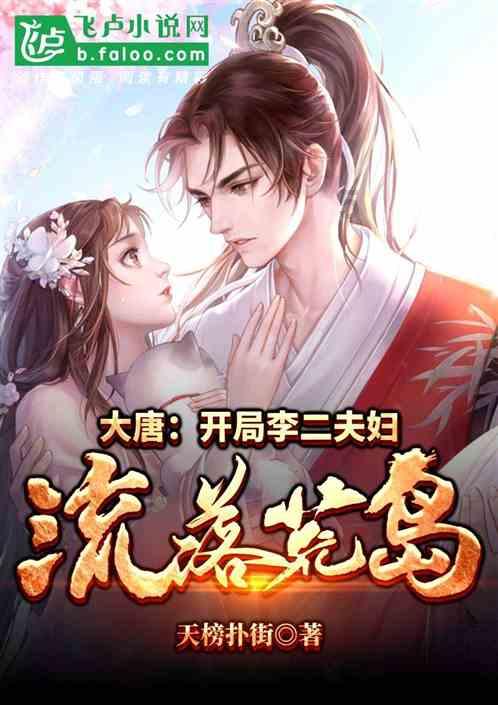 渤海人寿开启首个常态化消费者权益保护教育宣传周