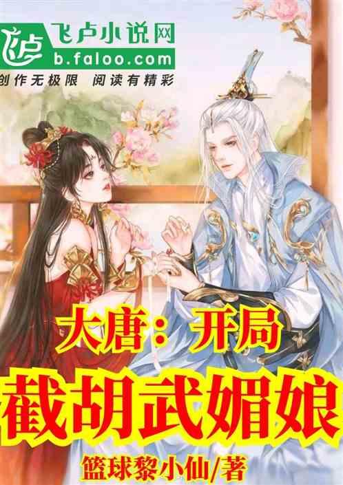 一个G流量有多少兆？游戏画面