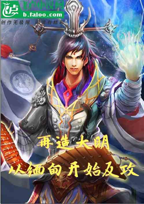 万词王