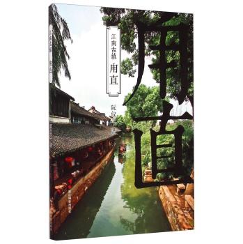 洗洁精做出来发黄是什么原因？游戏画面